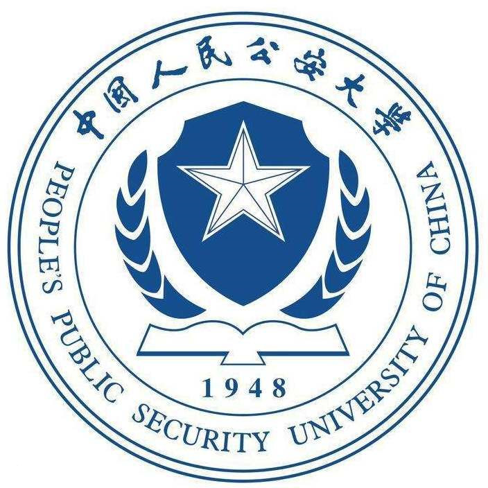 中國(guó)人民公安大學(xué) 中國(guó)人民公安大學(xué)成教logo